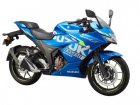 Suzuki Gixxer SF250 MotoGP Edition